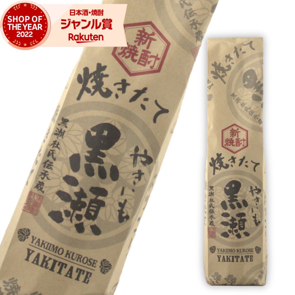 䤭 Ƥ  720ml ¤ Ƥ Ƥ 䤭   25   ե 쾣  ߥե ...