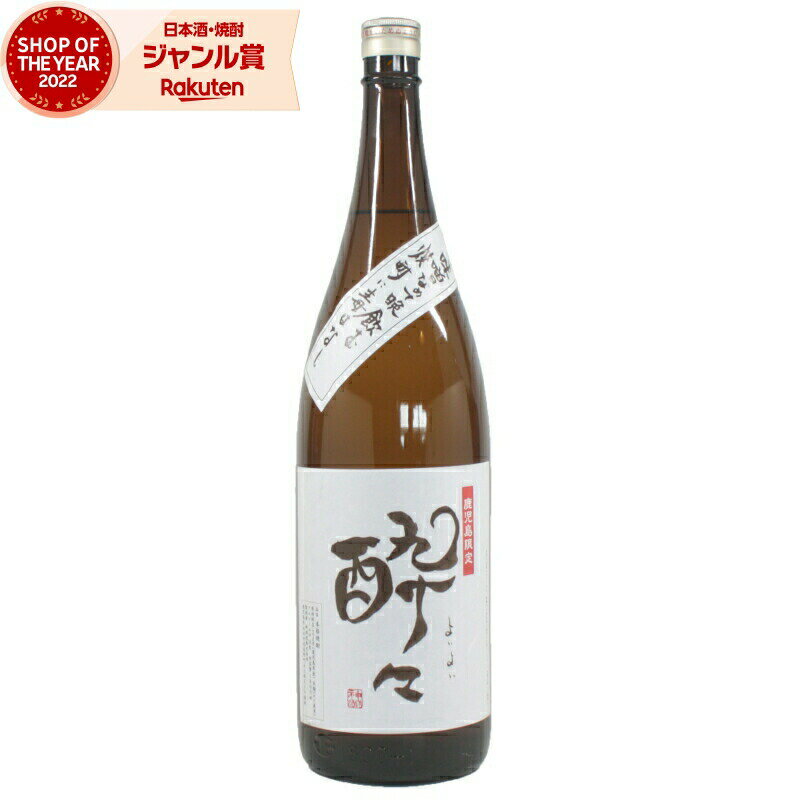 []  졹 褤褤 25 1800ml ¤     ե 쾣    ˤ  Ȱ