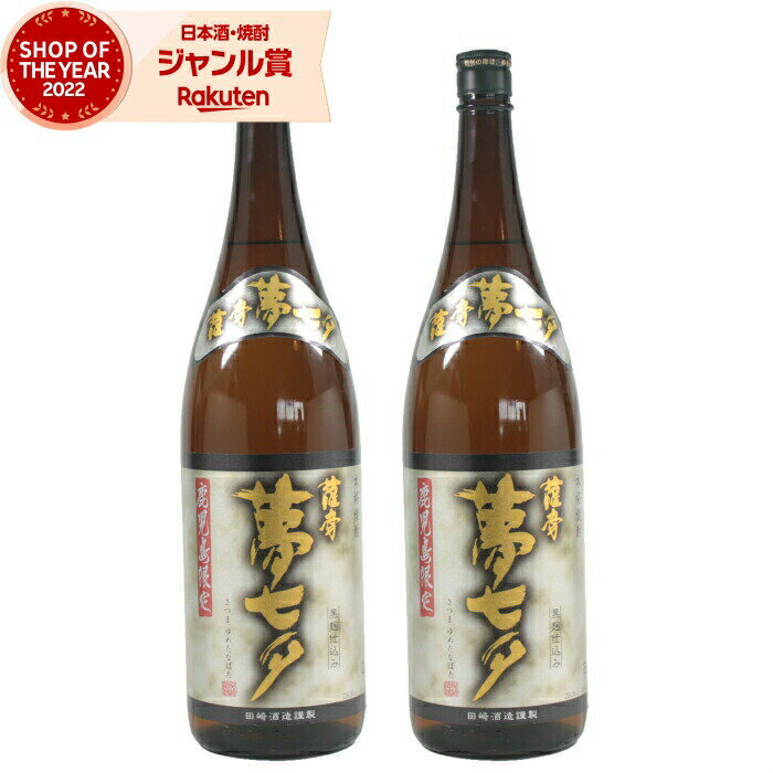 []  å ̴ͼ ᤿ʤФ 25 1800ml2 ĺ¤     ե 쾣    ...
