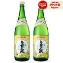 【エントリーでP5倍&リピでP+1倍】 島有泉 黒糖焼酎 20度 1800ml ×2本 有村酒造 焼酎 鹿児島 お酒 ギフト 一升瓶 お歳暮 クリスマス ハロウィン 誕生日 内祝 お祝い 宅飲み 家飲み