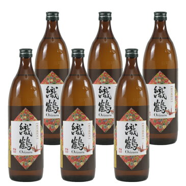 [送料無料] [鹿児島限定] 芋焼酎 セット 織鶴 おりづる 25度 900ml×6本 神酒造 いも焼酎 焼酎 鹿児島 酒 お酒 ギフト お祝い 御中元 お中元 敬老の日 退職祝 宅飲み 家飲み