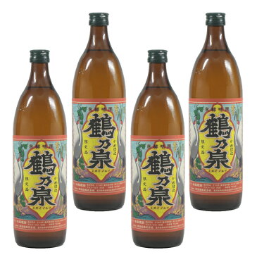 [送料無料] [特約店限定] 芋焼酎 セット 鶴乃泉 つるのいずみ 25度 900ml×4本 神酒造 いも焼酎 鹿児島 焼酎 酒 お酒 ギフト お祝い 御中元 お中元 敬老の日 退職祝 宅飲み 家飲み あす楽