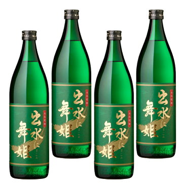 [送料無料] 芋焼酎 セット 出水に舞姫 まいひめ 25度 900ml×4本 出水酒造 いも焼酎 鹿児島 焼酎 酒 お酒 ギフト お祝い 御中元 お中元 敬老の日 退職祝 宅飲み 家飲み