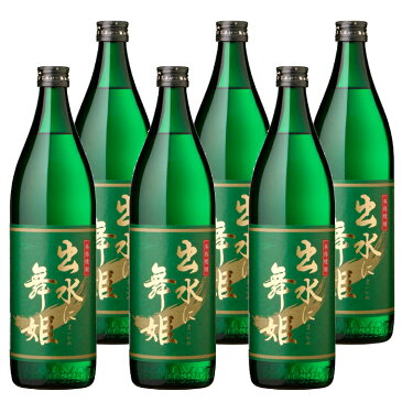 [送料無料] 芋焼酎 セット 出水に舞姫 まいひめ 25度 900ml×6本 出水酒造 いも焼酎 鹿児島 焼酎 酒 お酒 ギフト お祝い 御中元 お中元 敬老の日 退職祝 宅飲み 家飲み