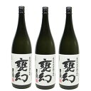 商品画像3