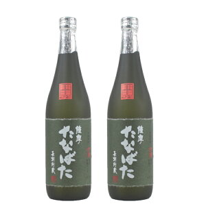 [送料無料] [特約店限定] 芋焼酎 古酒 たなばた 25度 720ml×2本 田崎酒造 いも焼酎 鹿児島 焼酎 酒 お酒 ギフト お祝い 敬老の日 退職祝 宅飲み 家飲み あす楽