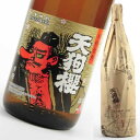 [特約店限定] 芋焼酎 焼酎 芋 天狗櫻 天狗桜 てんぐざくら 25度 1800ml 白石酒造 いも焼酎 酒 お酒 ギフト 一升瓶 お祝い 宅飲み 家飲み 敬老の日 あす楽