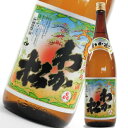 商品画像2