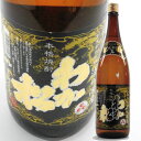 商品画像3
