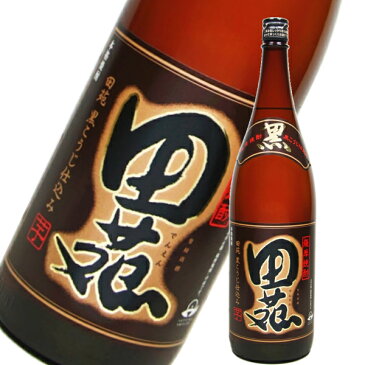 芋焼酎 焼酎 芋 田苑 黒 でんえんくろ 25度 1800ml 田苑酒造 いも焼酎 いも イモ 鹿児島 酒 お酒 ギフト 一升瓶 お祝い お中元