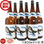 【ポイントUP中 父の日 2023年間ベストショップ】 芋焼酎 くじらのボトル 25度 1800ml×6本 大海酒造 くじら いも焼酎 焼酎 セット 鹿児島 ギフト 一升瓶 お酒 お祝い 退職祝 母の日 宅飲み 家飲み あす楽 17,499円