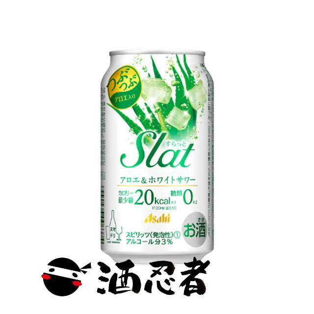 ҡSlat(ä)ۥ磻ȥ350ml124ܡ