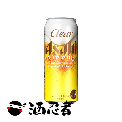 アサヒ クリアアサヒ 新ジャンル 500ml×24本(1ケース) アサヒ クリアアサヒ 新ジャンル 500ml×24本(1ケース)