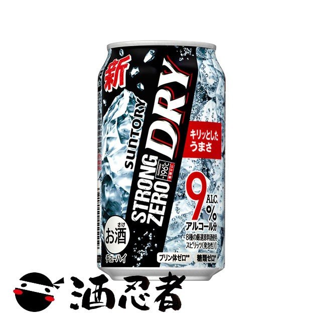 商品説明名称・内容量サントリー　−196℃ ストロングゼロ　DRY　350ml　1ケース（24本） 原材料 ウォッカ&nbsp; 保存方法 常温&nbsp; 販売者 ライクリカー〒648-0072 和歌山県橋本市隅田町河瀬429 &nbsp;商品説明 果実まるごとの侵漬酒と果汁をダブルで使用しているからストロングな果実感とストロングな飲み応え、それが-196度ストロングゼロ。 甘くないから食事によく合うチューハイです。 当社独自のウオツカやラムなど、厳選した原料酒を絶妙なバランスで配合し、甘くない爽快なキレ味を実現しました。 アルコール度数9％のしっかりとした味わいが特長の、食事にも合うドライタイプのチューハイです。 アルコール：9% 【サントリー】 ※2ケースまで1個口発送可 ※ビール・チューハイ類以外の商品との混載は出来ません。合わせて注文頂いた場合は、送料を追加させて頂きます。