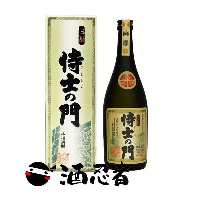 侍士の門 芋焼酎 【数量限定特価】侍士の門　芋焼酎　25度　720ml
