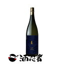 克 無手勝流　芋焼酎　25度　1800ml