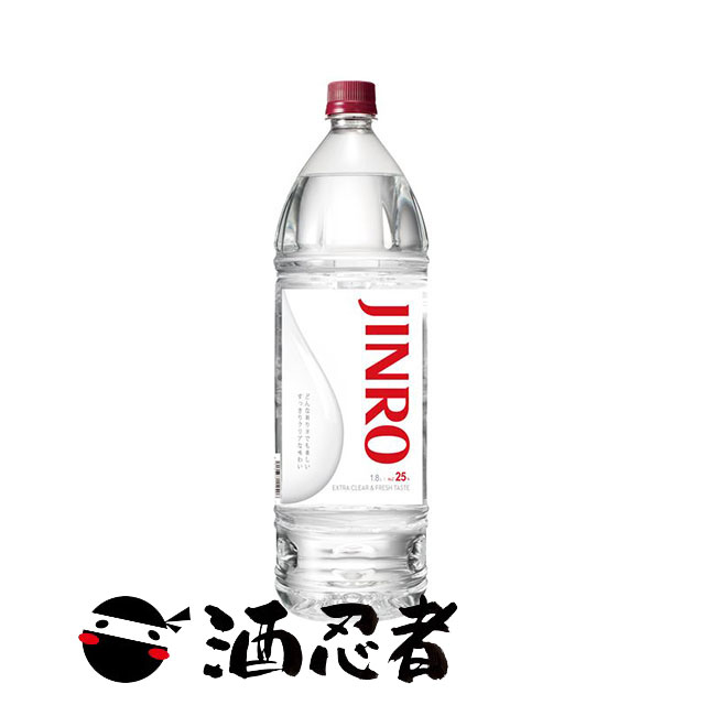 商品説明名称・内容量JINRO 眞露(ジンロ)　甲類焼酎　25度　1800mlペット 原材料 ; 保存方法 常温&nbsp; 販売者 ライクリカー〒648-0072 和歌山県橋本市隅田町河瀬429 &nbsp;商品説明 JINRO(ジンロ)は韓国の代表的焼酎メーカー。 「眞」という字は、朝鮮半島にある「眞池（チンジ）」という、澄んだ名水で有名な村の頭文字にあやかりました。 酒は水で決まるといっても過言ではないからです。 また、「露」という字は、焼酎製造の過程において蒸留工程を経てしたたり落ちてくるしずくが、まるで新緑からこぼれる「露」のようであることから由来しています。 主原料は、米と麦。 これらを限りなく不純物を取り除くスーパーアロスパス製法(5回連続蒸留)で蒸留後、韓国馬山の地下深水をブレンド。 すっきりピュアな味わい。 ストレートやロックはもちろん、様々な飲料で割ったり、カクテルのベースとしても楽しめます。 ※リニューアルによりデザイン・アルコール度数等が変更となる場合がございます。