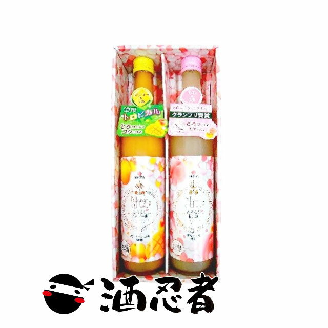 中田食品　とろこく桃姫＆マンゴー姫　8度　2本セット（500ml×2）のサムネイル