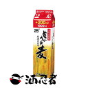 鷹正宗　めちゃうま麦　麦焼酎　25度　2000ml(2L)パック