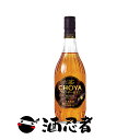 チョーヤ　THE CHOYA（ザ チョーヤ)　ブランデー仕立て BLACK　14度　700ml