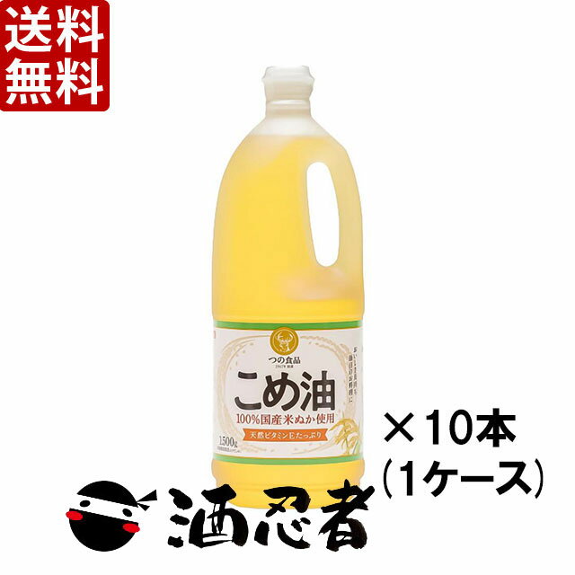 ʤ()1500g1(10)