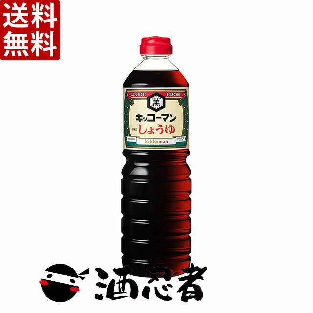 送料無料 キッコーマン　しょうゆ(こいくち)　1000ml(1L)　1ケース(6本)