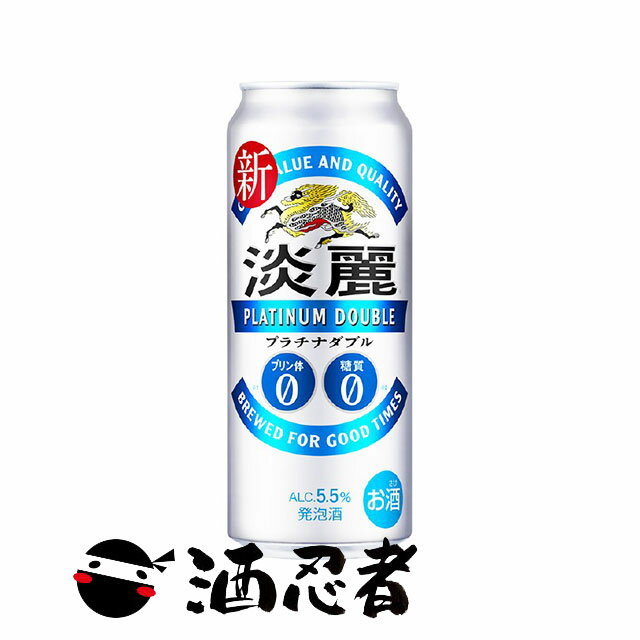 øץʥ֥롡ȯˢ500ml24(1)