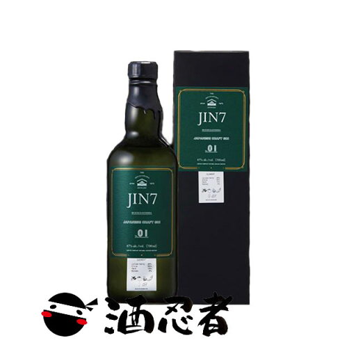 ジャパニーズ クラフトジン JIN7 series 01 47度 700ml ジャパニーズ クラフトジン JIN7 series 01 47度 700ml