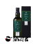 ジャパニーズ クラフトジン JIN7 series 01 47度 700ml