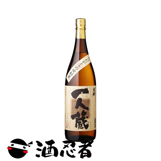 一人蔵　芋焼酎　25度　1800ml