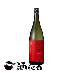 紅乙女　胡麻焼酎　25度　1800ml