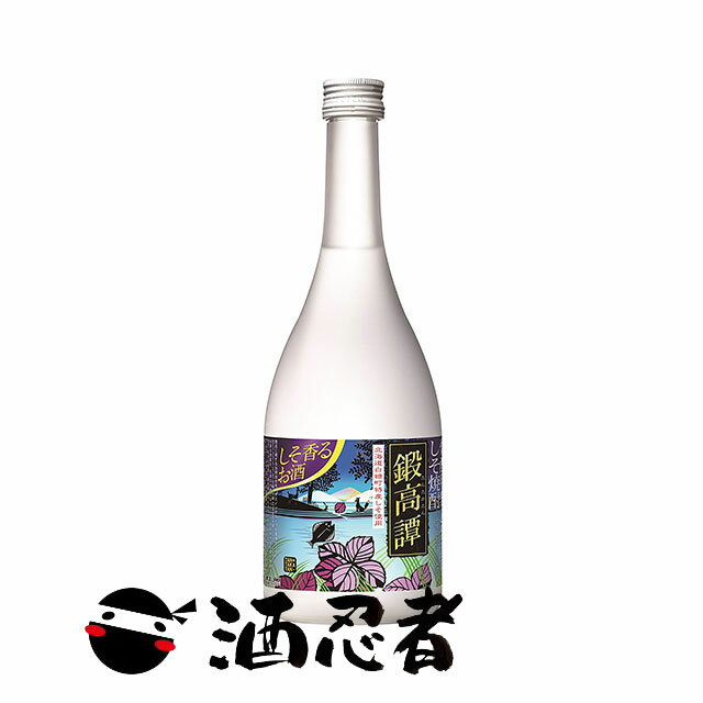 商品説明名称・内容量鍛高譚　しそ焼酎　20度　720ml 原材料 保存方法 常温&nbsp; 販売者 ライクリカー 和歌山県橋本市隅田町河瀬429 &nbsp;商品説明 厳選した香り高いしそと大雪山系の清冽な水で仕込んだ爽やかな風味の焼酎です。 しその優しい香りが幅広い世代から人気です。しその優しい香りが幅広い世代から人気です。