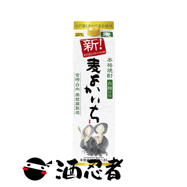 宝酒造　よかいち麦　麦焼酎　25度　1800mlパック