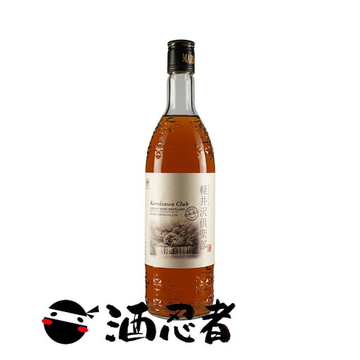 【数量限定】マルスウイスキー 軽井沢倶楽部 40度 720ml 【数量限定】マルスウイスキー 軽井沢倶楽部 40度 720ml