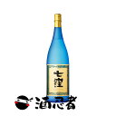 七窪 芋焼酎 25度 1800ml