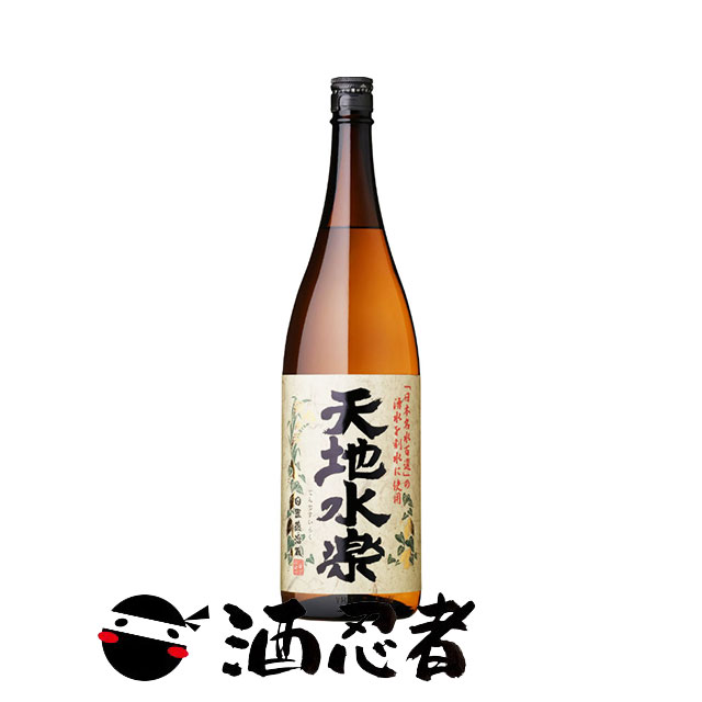天地水楽　芋焼酎　25度　1800ml