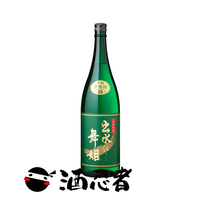 出水に舞姫　芋焼酎　25度　1800ml 1