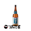 阿剌吉(あらき)　芋焼酎　25度　1800ml