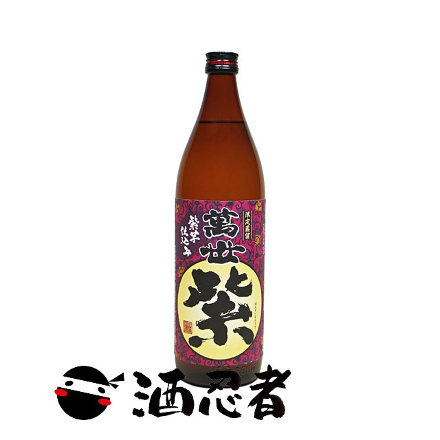 ¤硡25١900ml