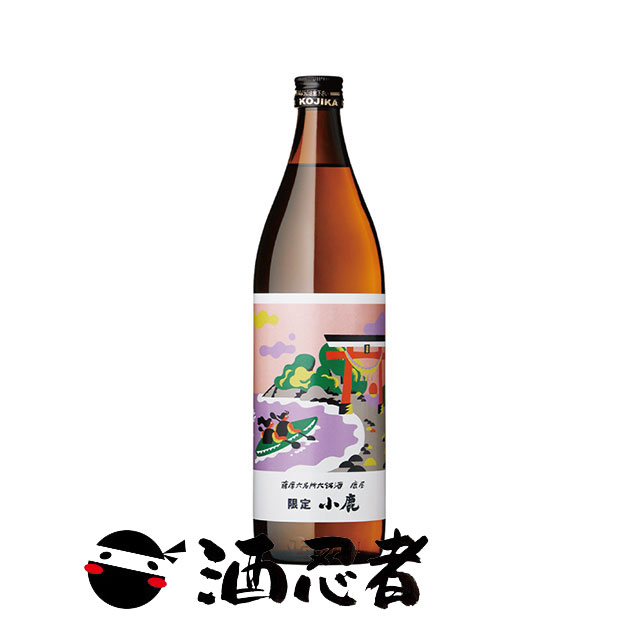 銘酒蔵 限定 小鹿　芋焼酎　25度　900ml