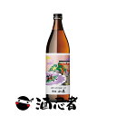 銘酒蔵 限定 小鹿　芋焼酎　25度　90