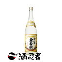 若潮酒造 さつま黄若潮 芋焼酎 25度 1800ml