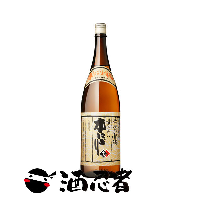 商品画像1
