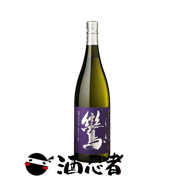 限定焼酎　鸞(らん)　芋焼酎　25度　1800ml
