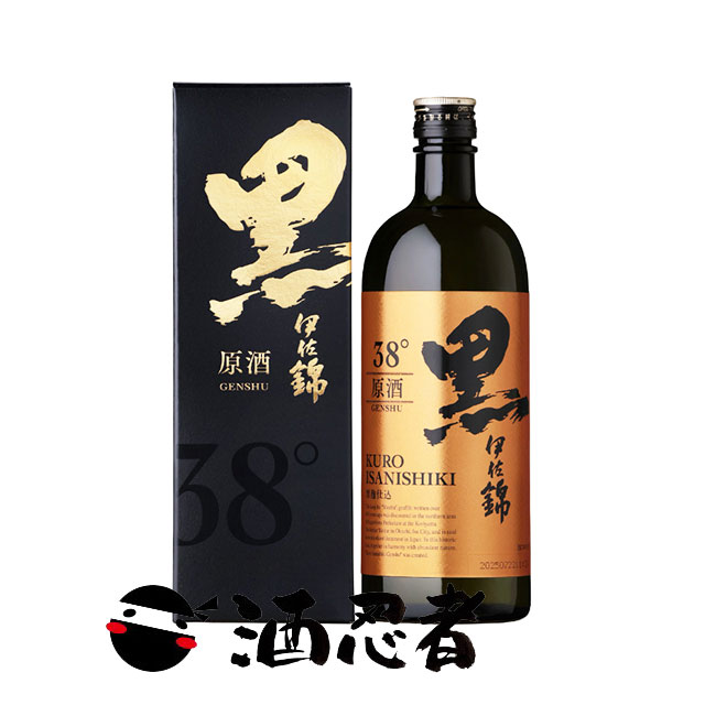 楽天市場】黒伊佐錦 益々繁盛の通販