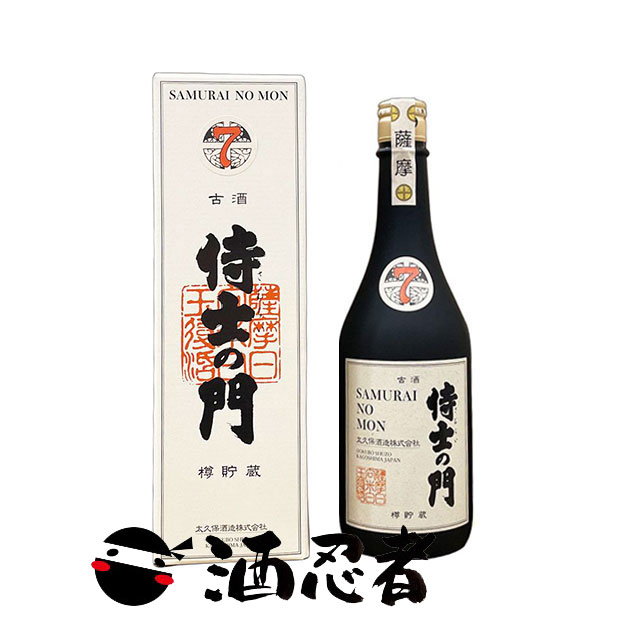 楽天市場】侍士の門 古酒（焼酎｜日本酒・焼酎）の通販