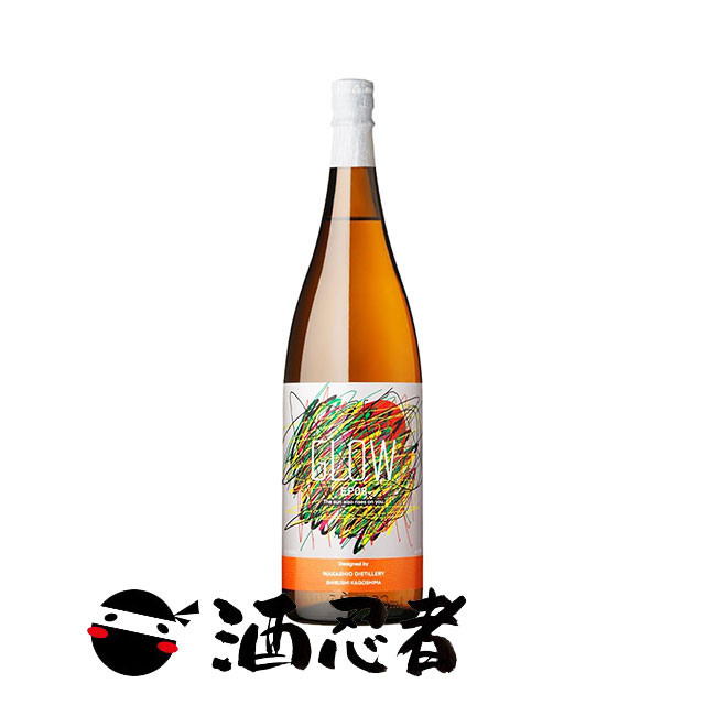 商品説明名称・内容量【数量限定人気シリーズ】若潮酒造　GLOW EP08　芋焼酎　25度　1800ml 原材料 芋&nbsp; 保存方法 常温&nbsp; 販売者 ライクリカー 和歌山県橋本市隅田町河瀬429 &nbsp;商品説明 若潮酒造は、鹿児島県志布志市にて昭和43年設立。 銘柄名の「GLOW」は、焼酎により一層焼酎が輝いてほしいという思いで命名しました。 製法は毎年新しいチャレンジをしますので、年ごとに味わいが変わる楽しみもあります。 GLOW EP08のテーマは「The sun also rises on you.（太陽はすべての人に等しくのぼる、あなたにも）」 日々様々なことが起こりますが、自分を信じチームを信じ、このあたらしい日を勇気を持って動き出そうという気持ちを込めました。