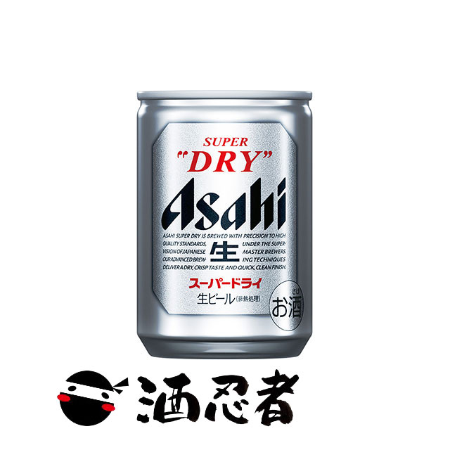 アサヒ スーパードライ 135ml×24本(1ケース)