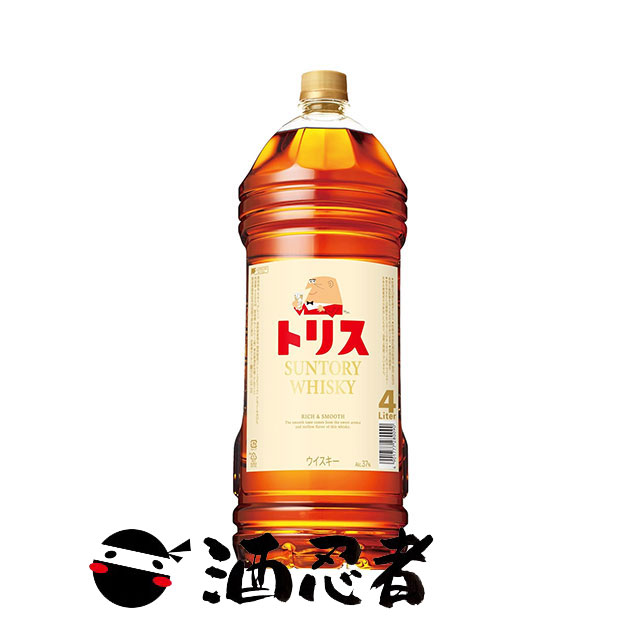 商品説明名称・内容量サントリー　トリス ウイスキー　37度　4000ml(4L)ペット 原材料 モルト、グレーン 保存方法 常温&nbsp; 販売者 ライクリカー 和歌山県橋本市隅田町河瀬429 &nbsp;商品説明 「サントリー」は、日本ウイスキー生産の第一人者として世界に知られています。 やさしく甘い香りと、丸みのあるなめらかな味わいが特長です。 バランスのとれた味わいは、ハイボールはもちろん、ロックや水割りでもお楽しみいただけます。 ※リニューアルにより商品名・デザイン・アルコール度数等が変更となる場合がございます。 ※4本まで1個口発送可 ※ギフト包装・のし貼付不可