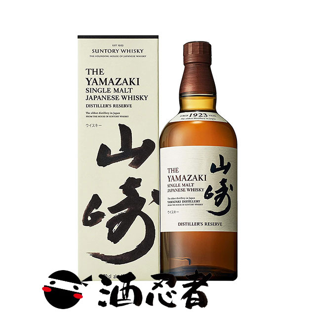 サントリー 山崎 ノンヴィンテージ シングルモルト 43度 700ml (箱付)